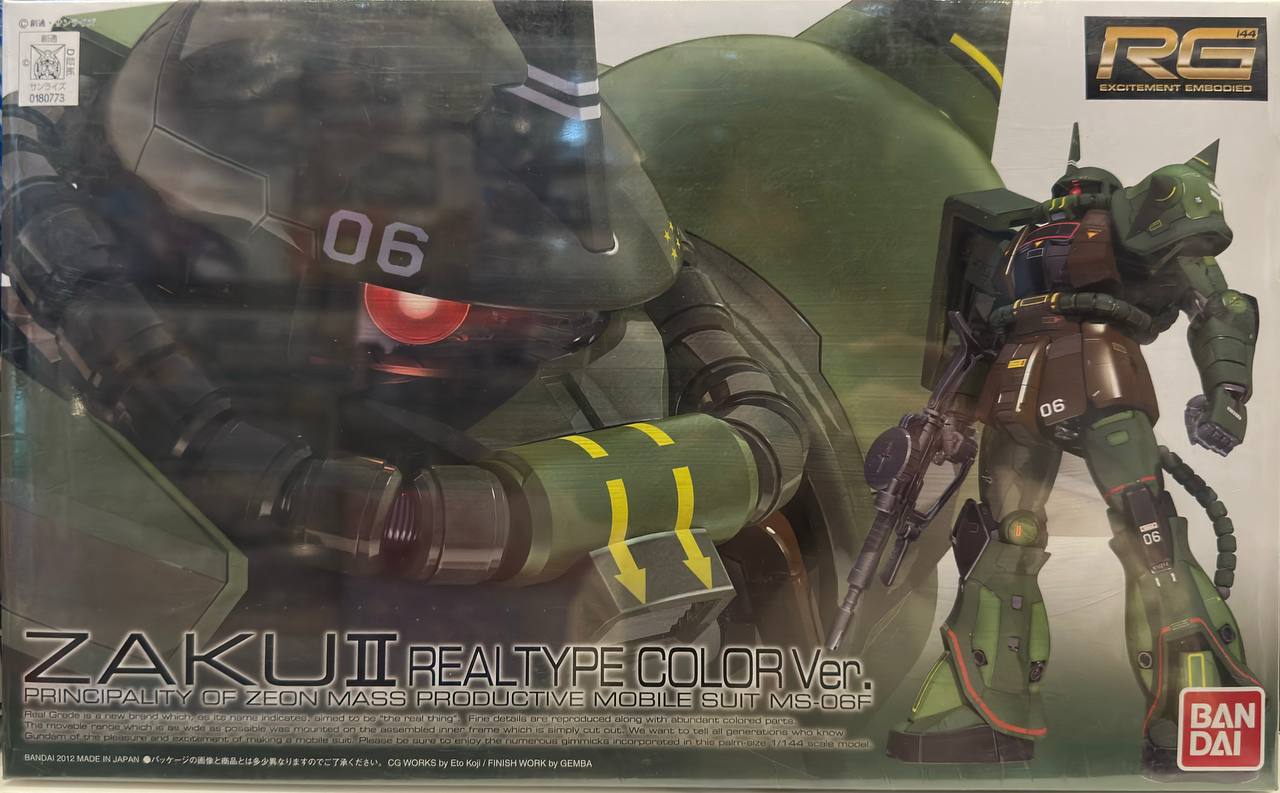 [RG] Bandai GUNPLA EXPO RG 1/144 Zaku II RealType Color Version NEW