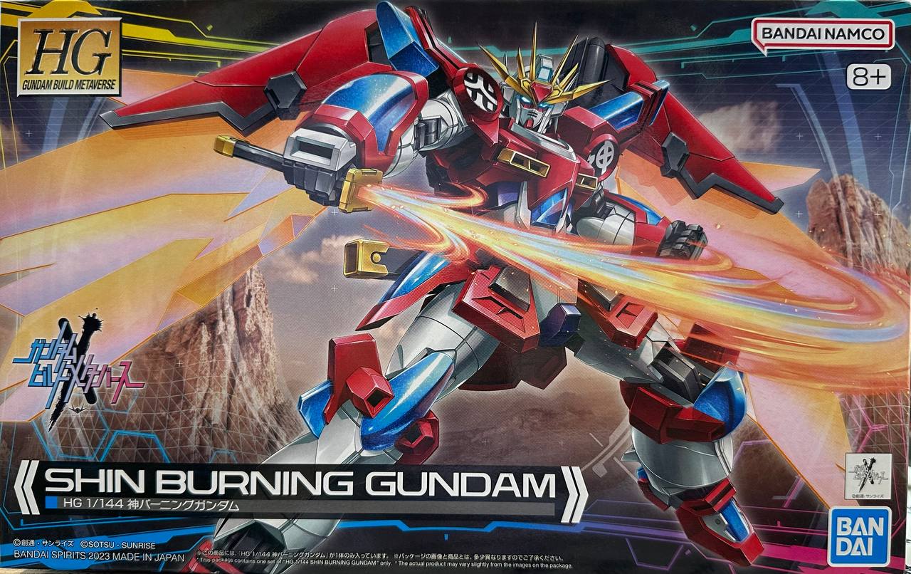 (HG) BANDAI SHIN BURNING GUNDAM HG1/144