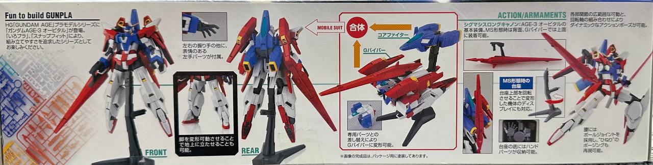 [HG] GUNDAM AGE -3 ORBITAL [AGE-3O]  SCALE MODEL 