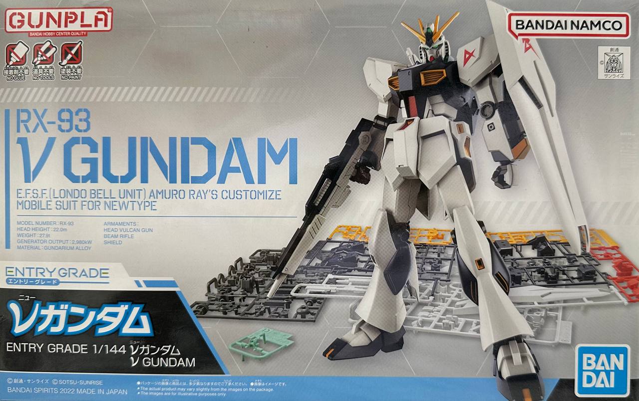 Entry Grade RX-93 V GUNDAM 