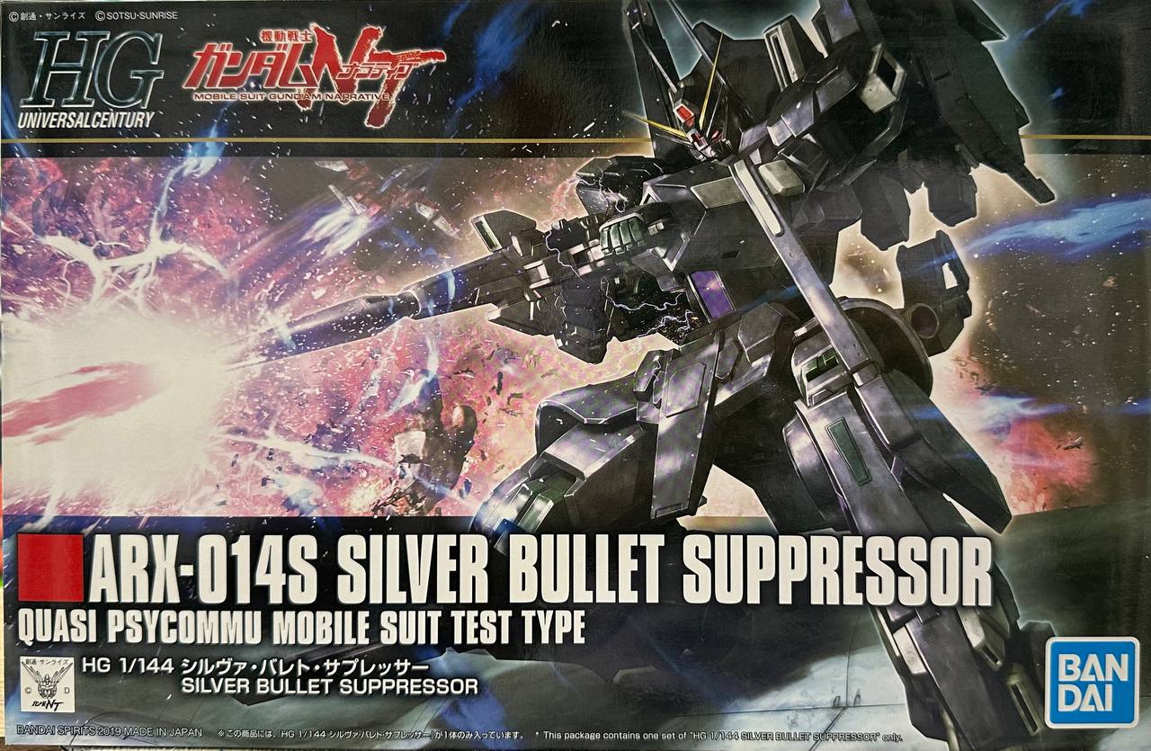 [HG] Gundam Sliver Bullet Suppressor