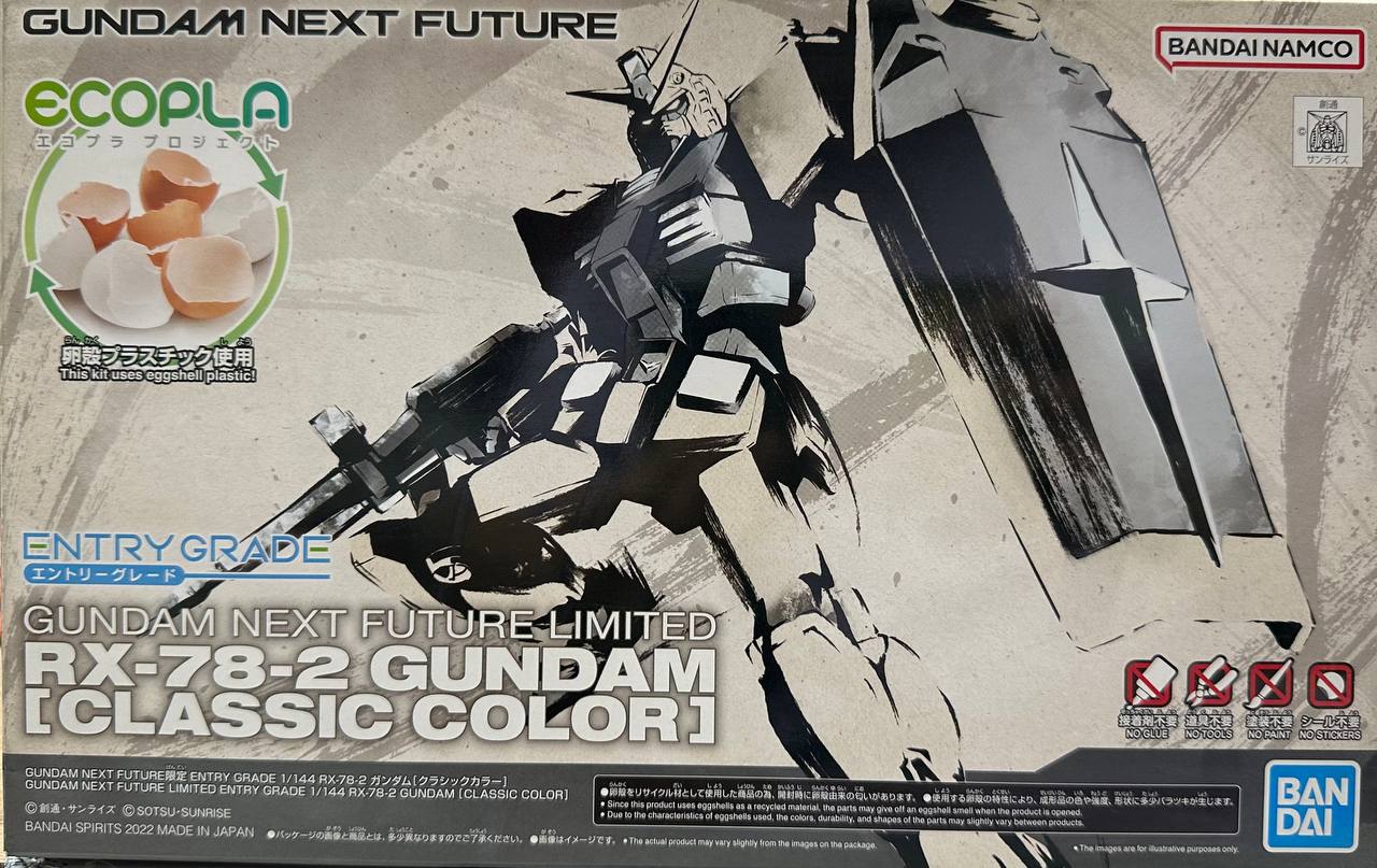  [GUNDAM] NEXT FUTURE LIMITED  RX-78-2 