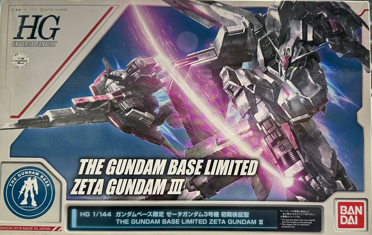 [HG] THE GUNDAM BASE LIMITED ZETA GUNDAM III