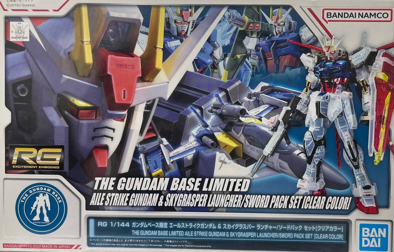 [RG] Gundam AILE STRIKE GUNDAM & SKYGRASPER LAUNCHER/SWORD PACK SET (CLEAR COLOR)