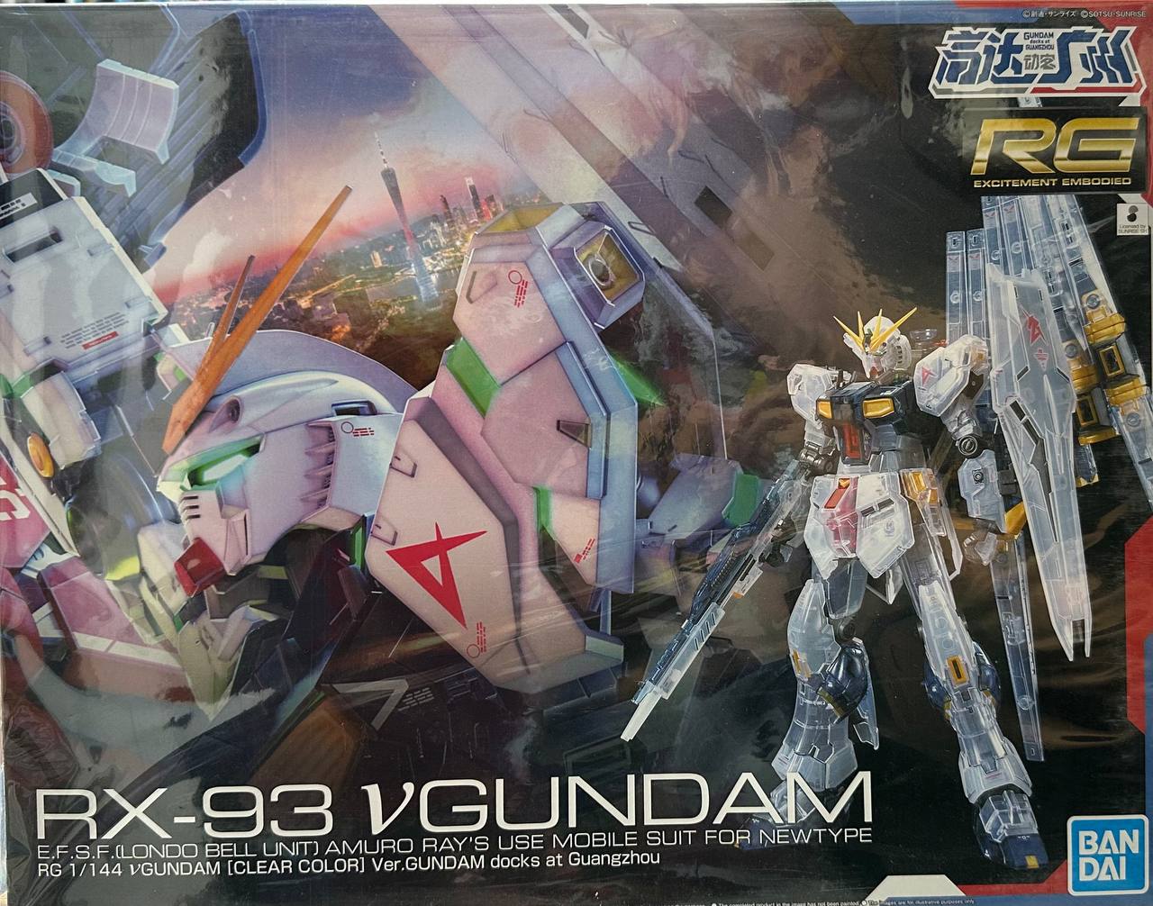 [RG] RX-93 ν Gundam 