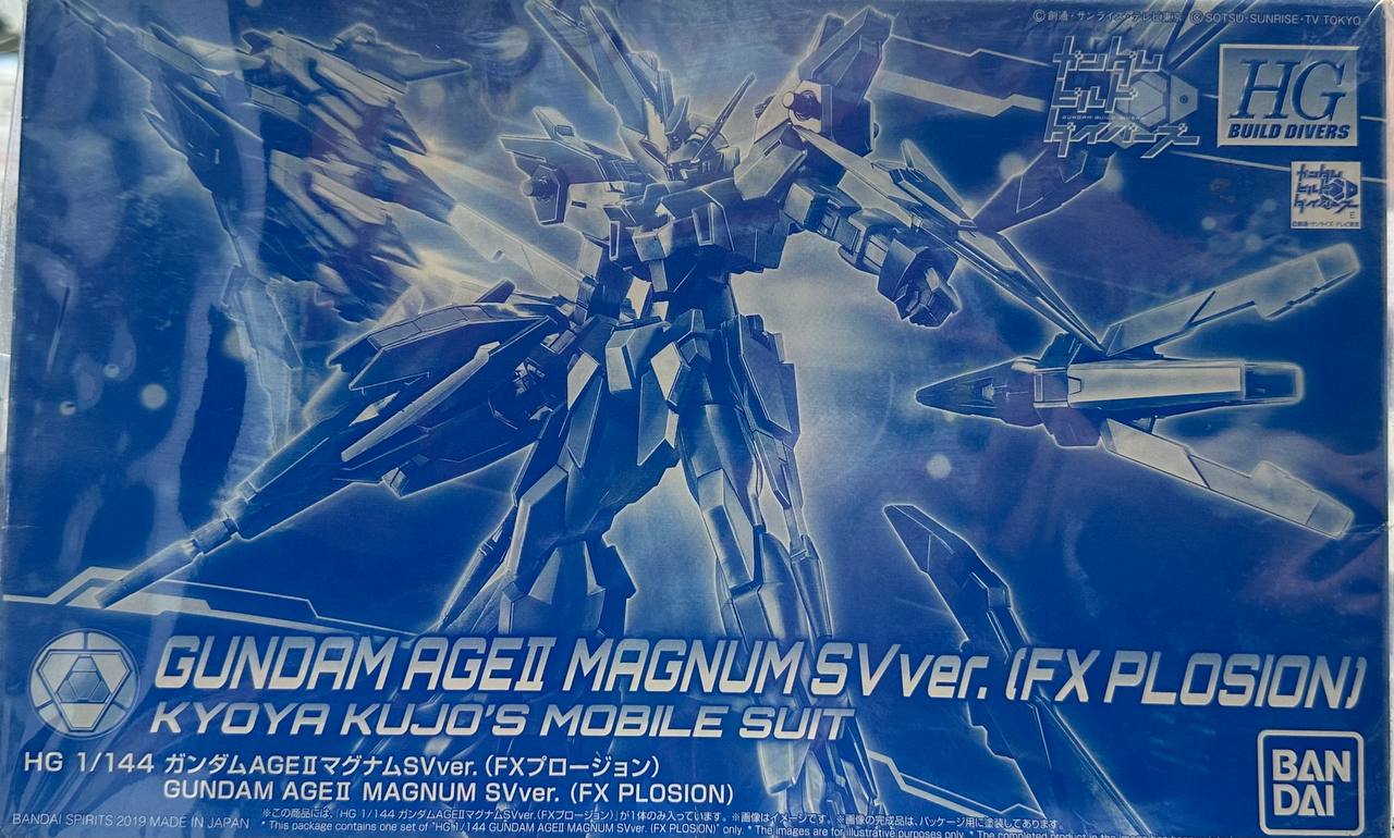 [HG] Gundam AGE II MAGNUM SV (Ver . FX Plosion)