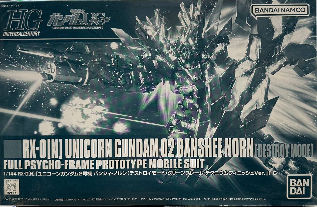 [HG] Gundam Rx-0 (N) Unicorn 02 Banshee Norn (Destroy Mode)