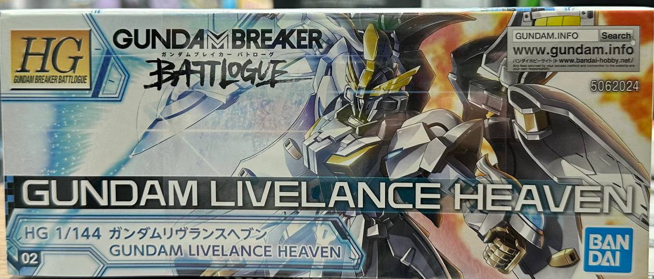 [HG] Gundam Livelance Heaven