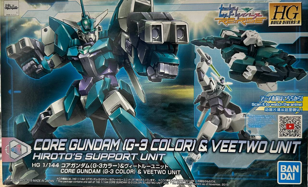 [HG] Gundam Core G-3 Color & Veetwo Unit (Hiroto's Support Unit)