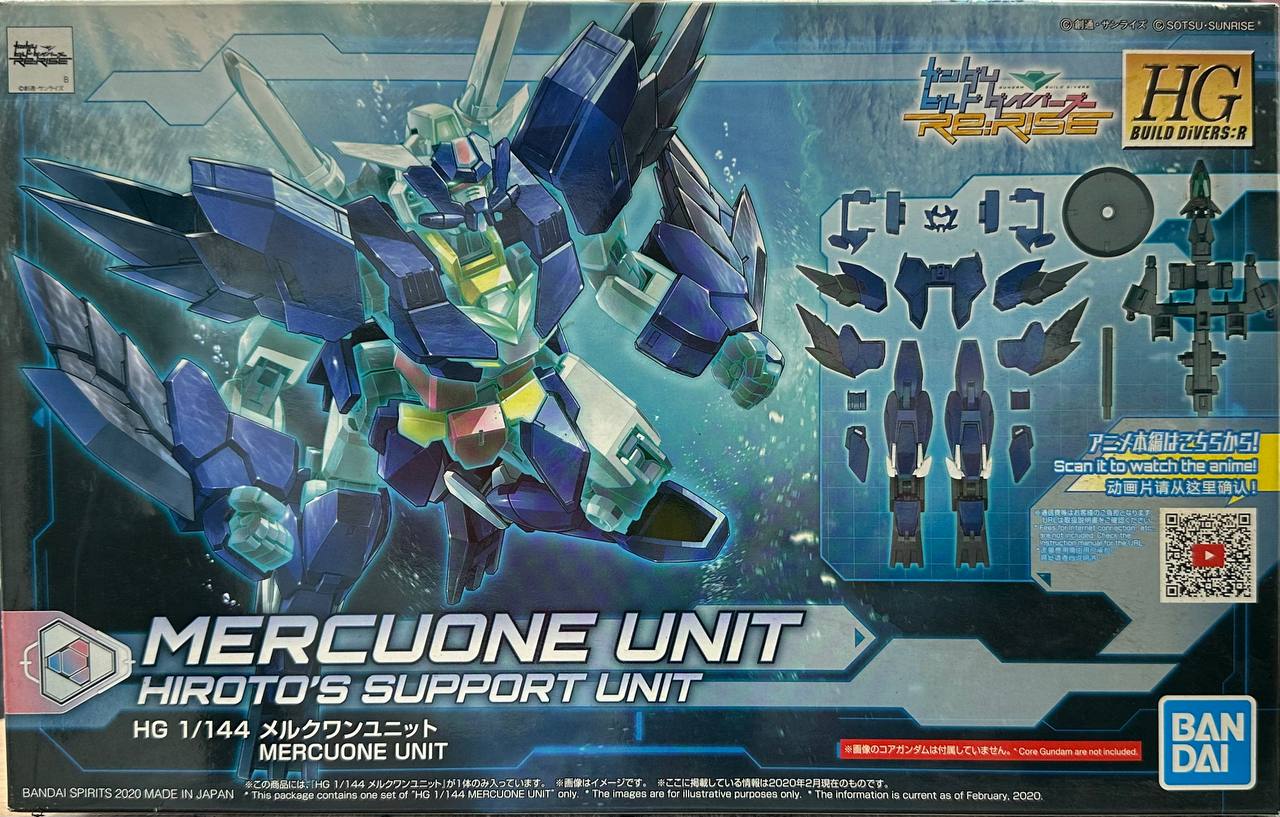 [HG] Gundam Mercuone Unit (Hiroto's Support Unit)