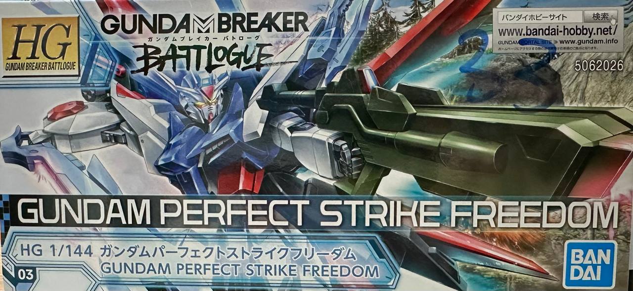 Gundam Breaker Battlogue Bandai HG Perfect Strike Freedom Model Kit 1/144 