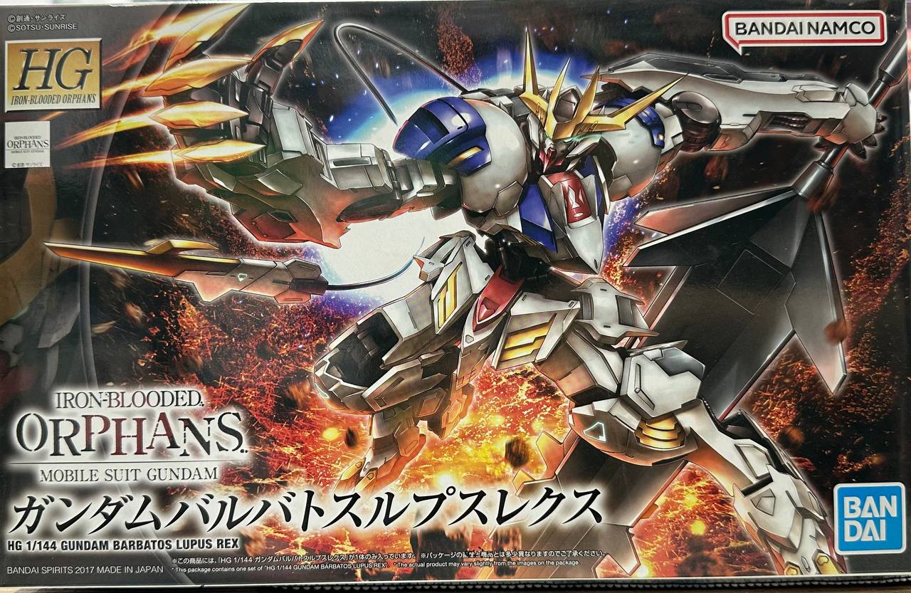 [HG] Gundam Barbatos Lupus Rex (Iron blooded orphans)