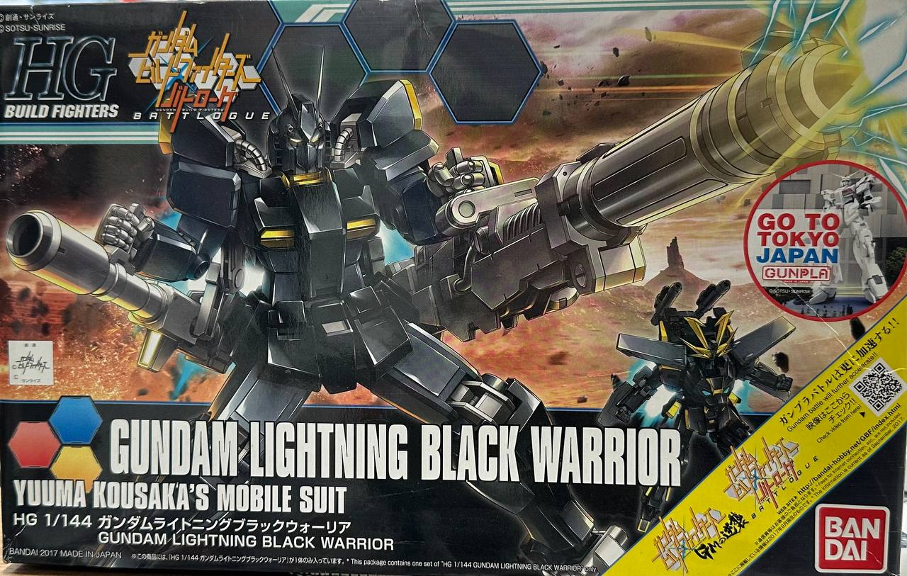 [HG] Gundam Lightning Black Warrior