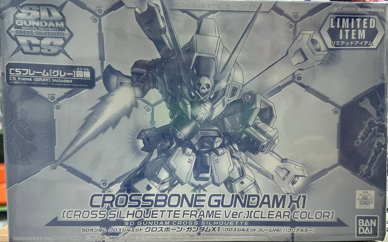 [SD] GUNDAM Crossbone X1 (SDCS) 