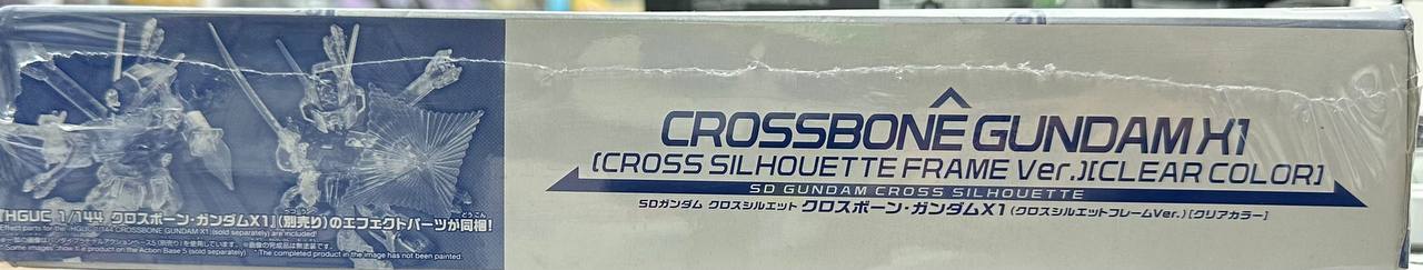 [SD] GUNDAM Crossbone X1 (SDCS) 