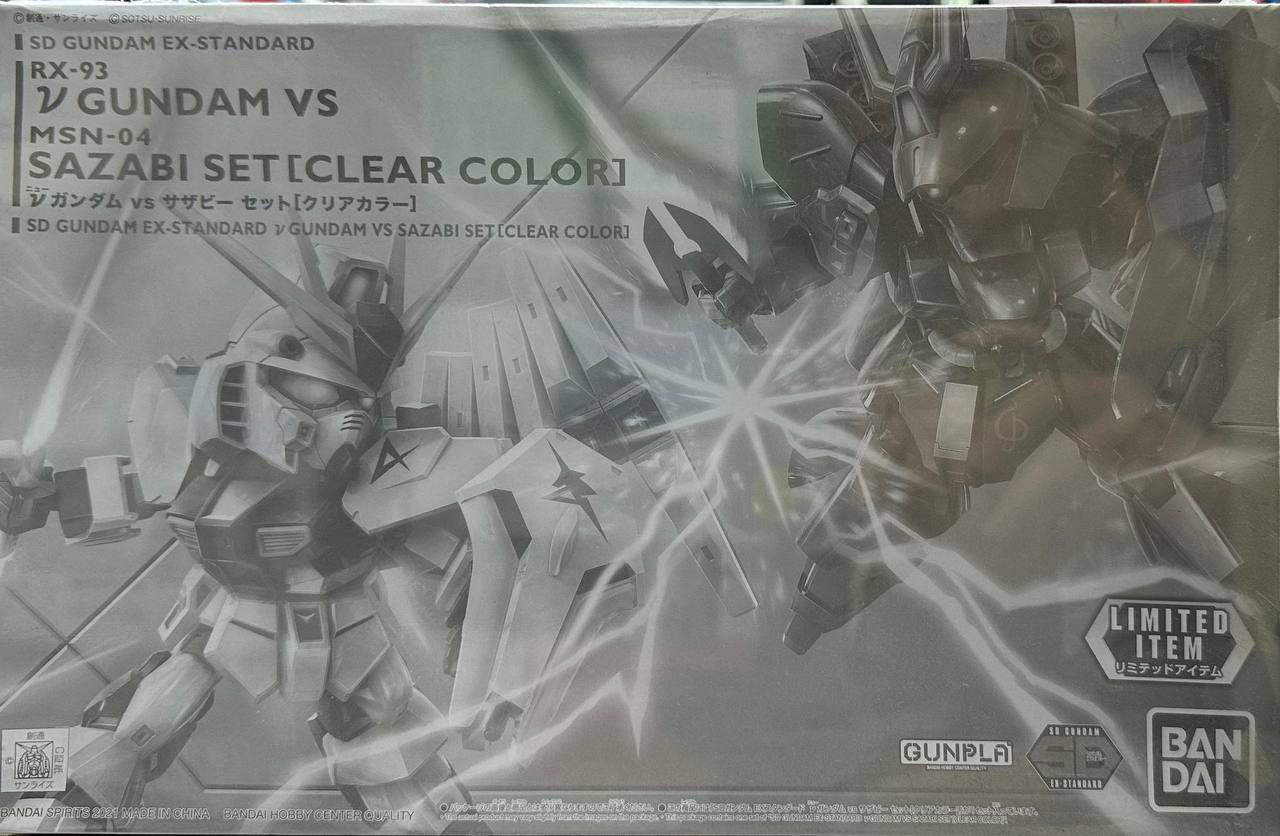  [SD] V GUNDAM VS SAZABI SET [CLEAR COLOR] 