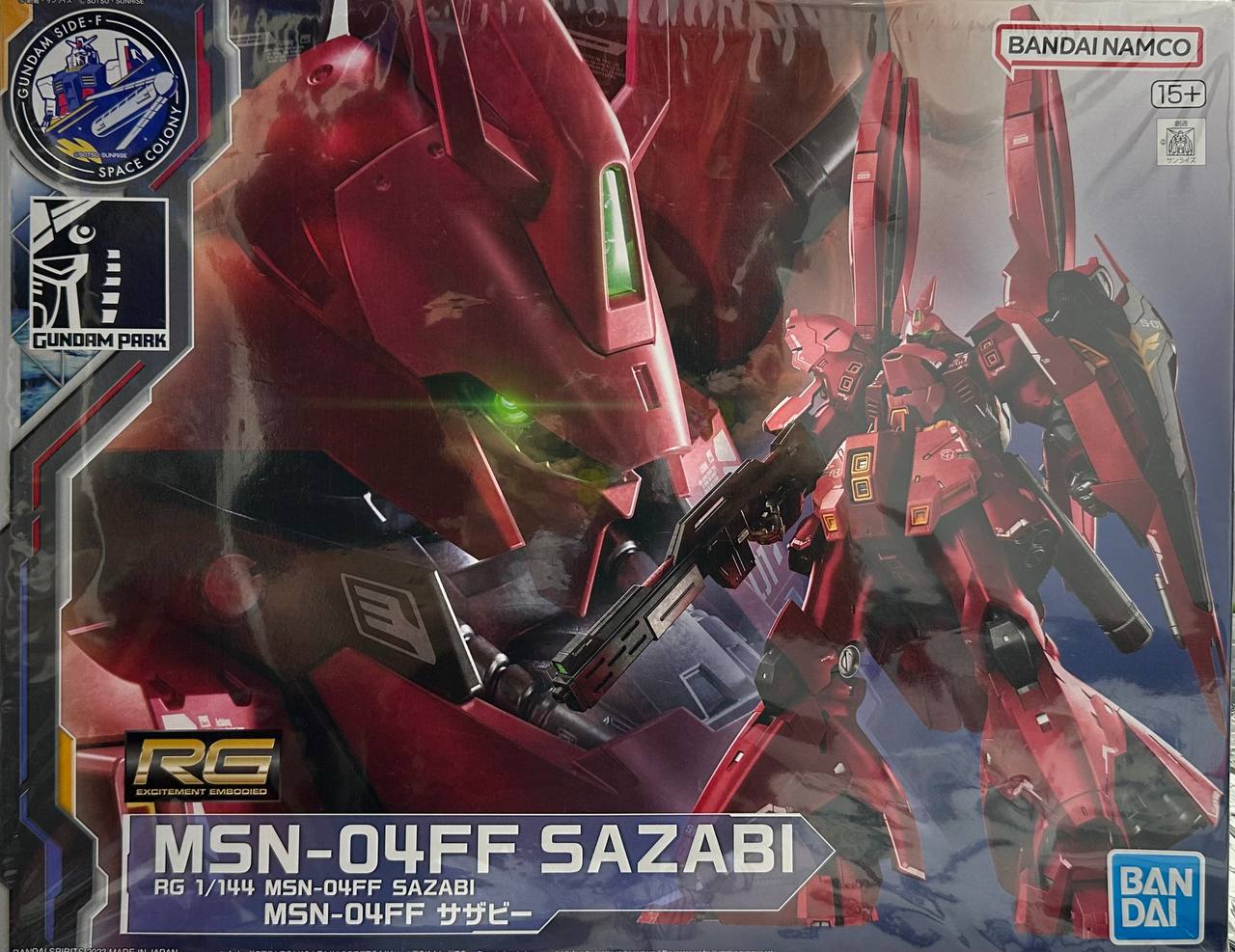 GUNDAM SIDE-F REAL GRADE (RG) 1/144 MSN-04FF SAZABI (GUNDAM SIDE-F VER.)