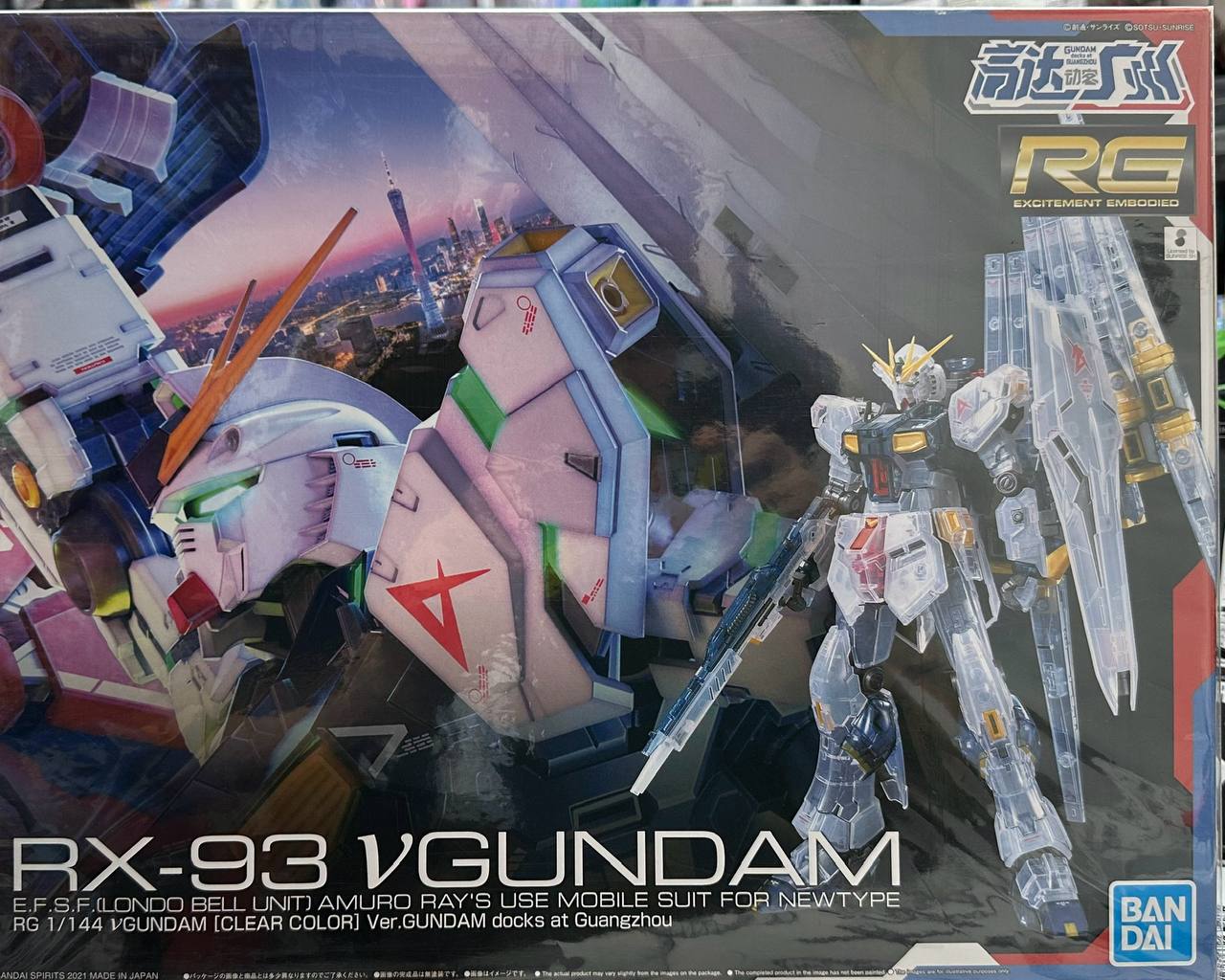 [RG]  BANDAI RX-93 VGUNDAM 