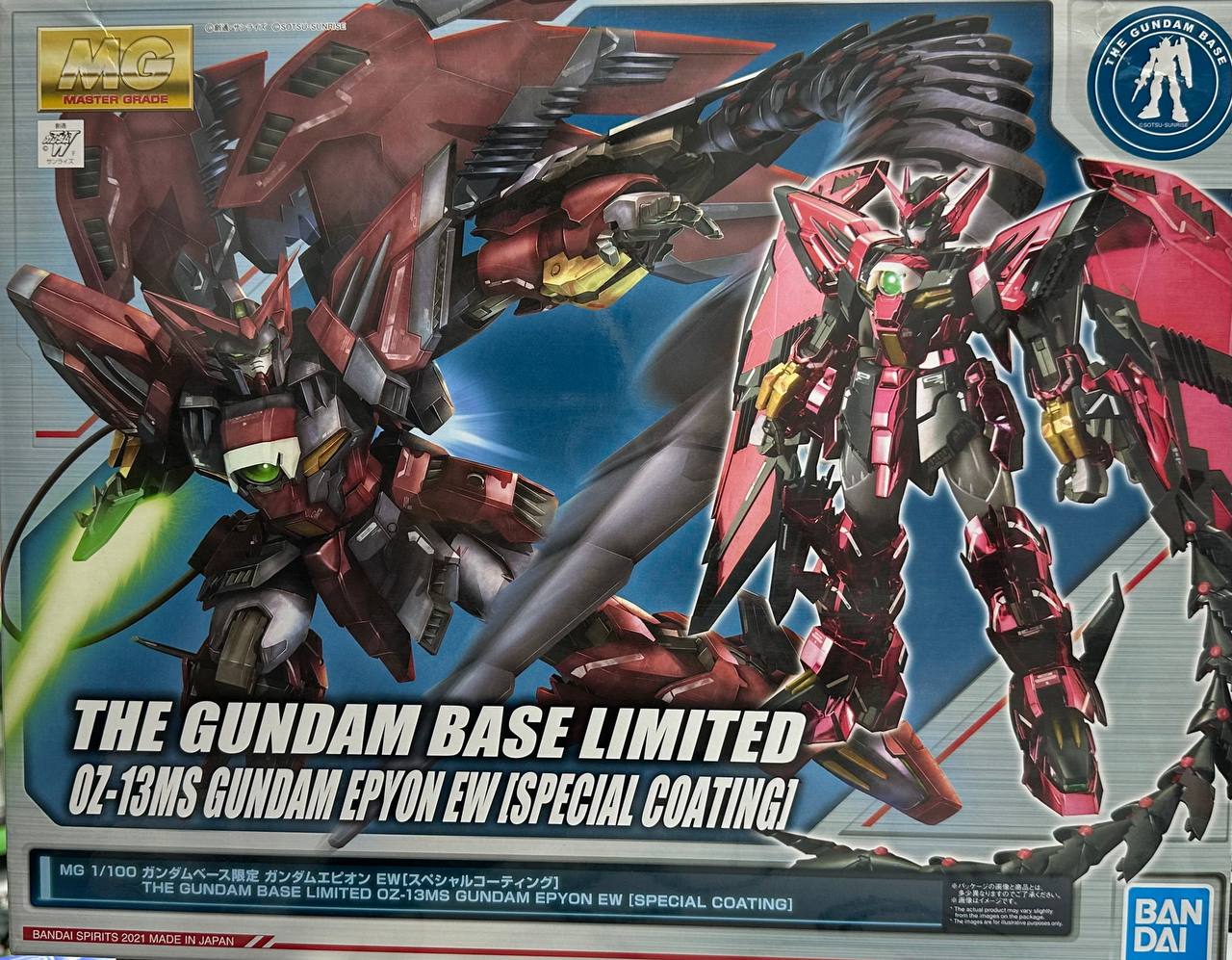 [MG] THE GUNDAM BASE LIMITED OZ-13MS GUNDAM EPYON EW [SPECIAL COATING]