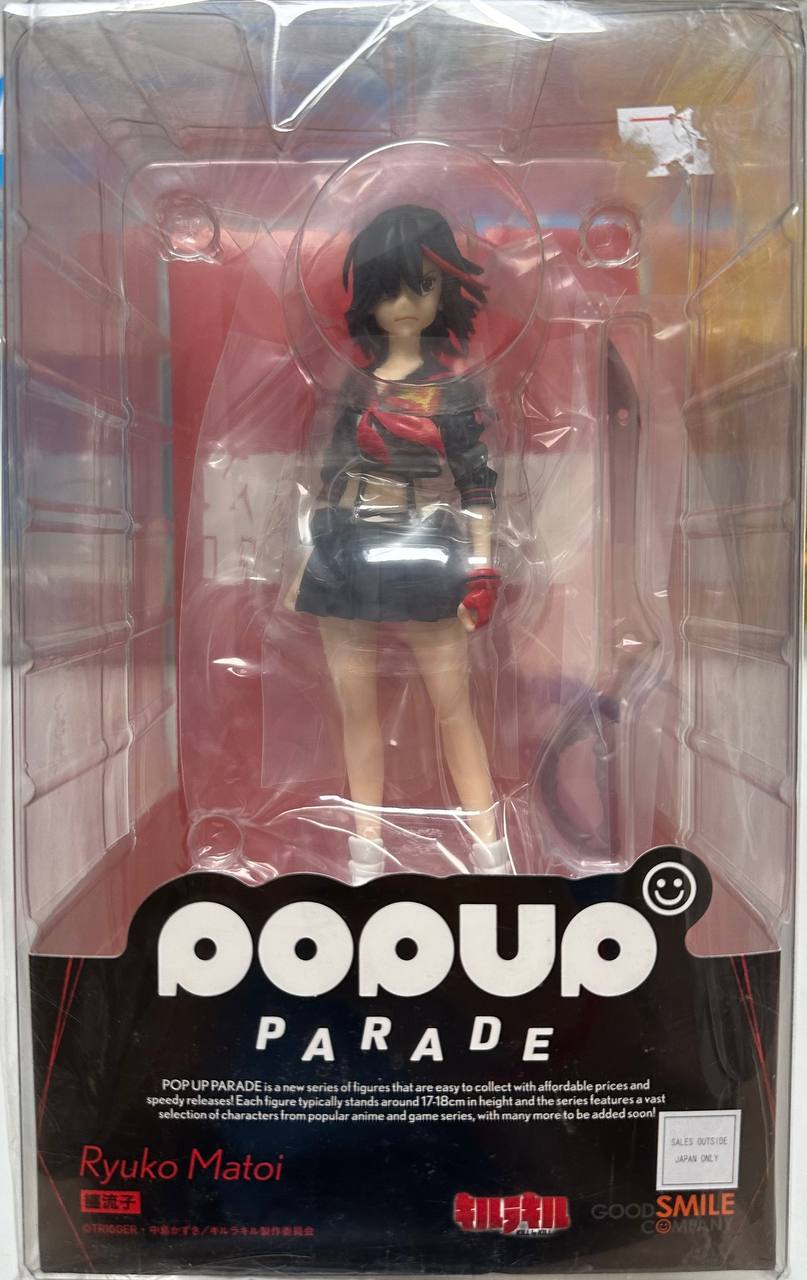 [POP UP] PARADE RYUKO MATOI