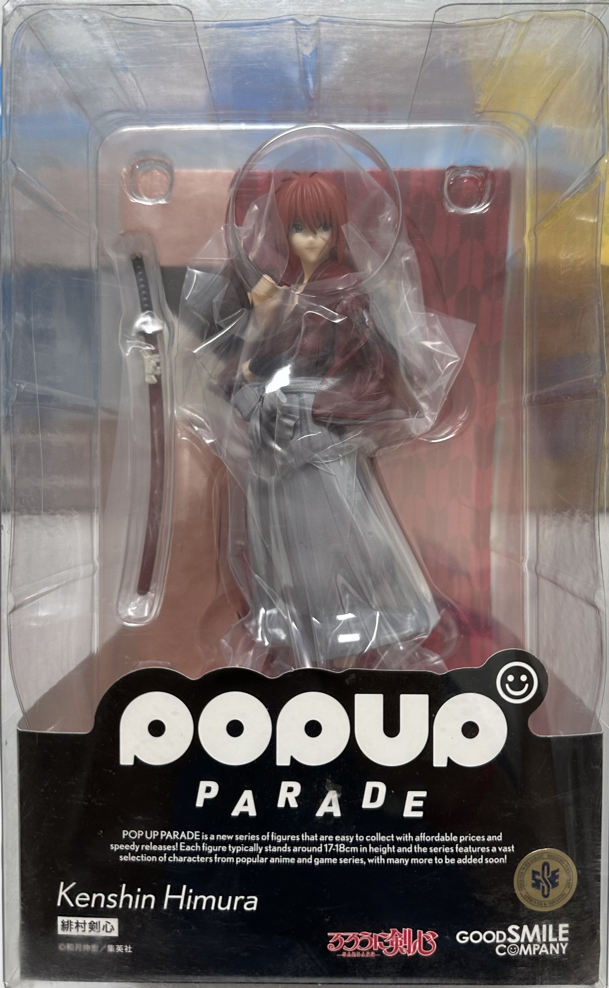 [POP UP] PARARED KENSHIN HIMURA 