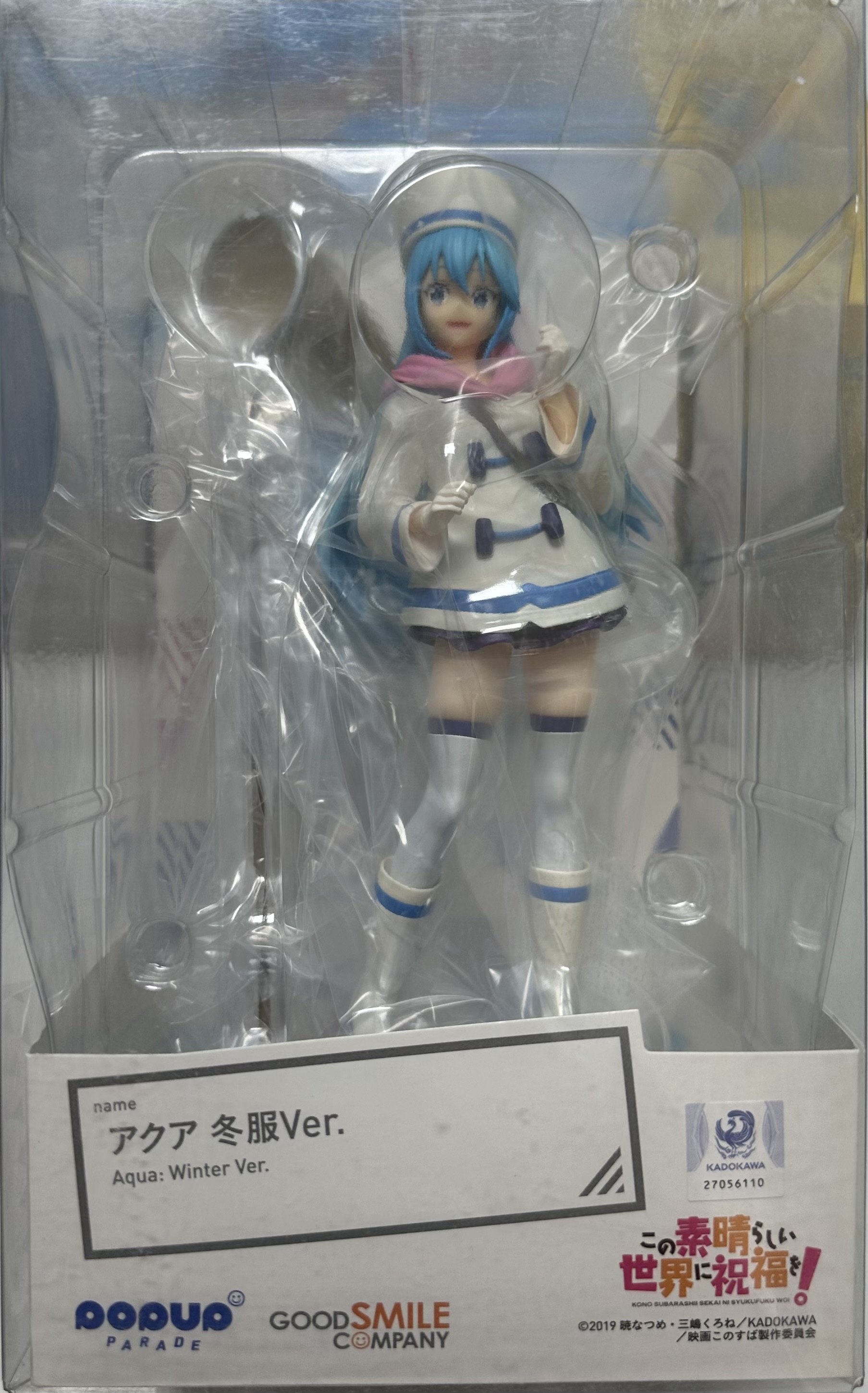 [POP UP] PARARED AQUA WINTER Ver     