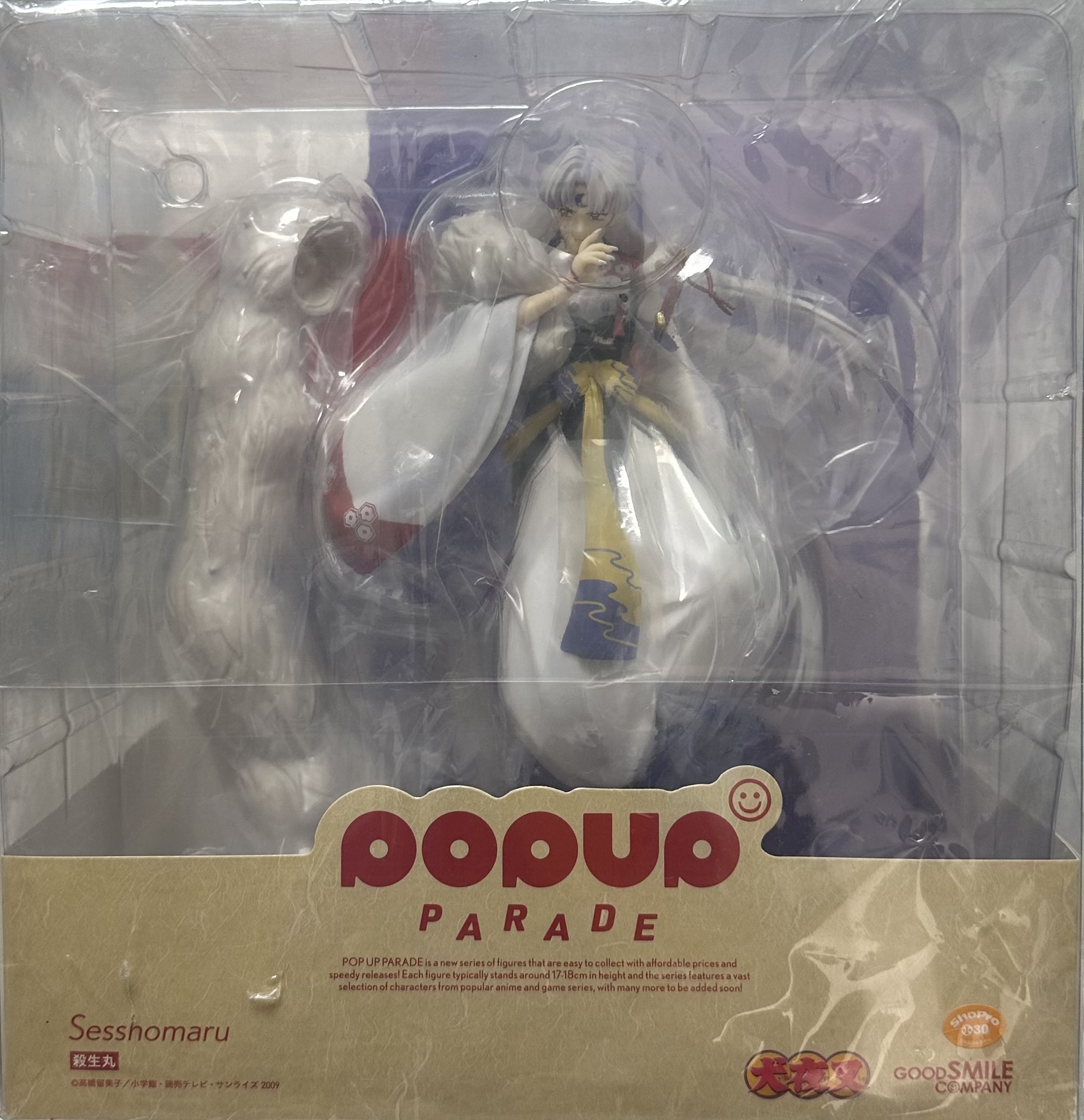 [POP UP] PARRED SESSHOMARU 