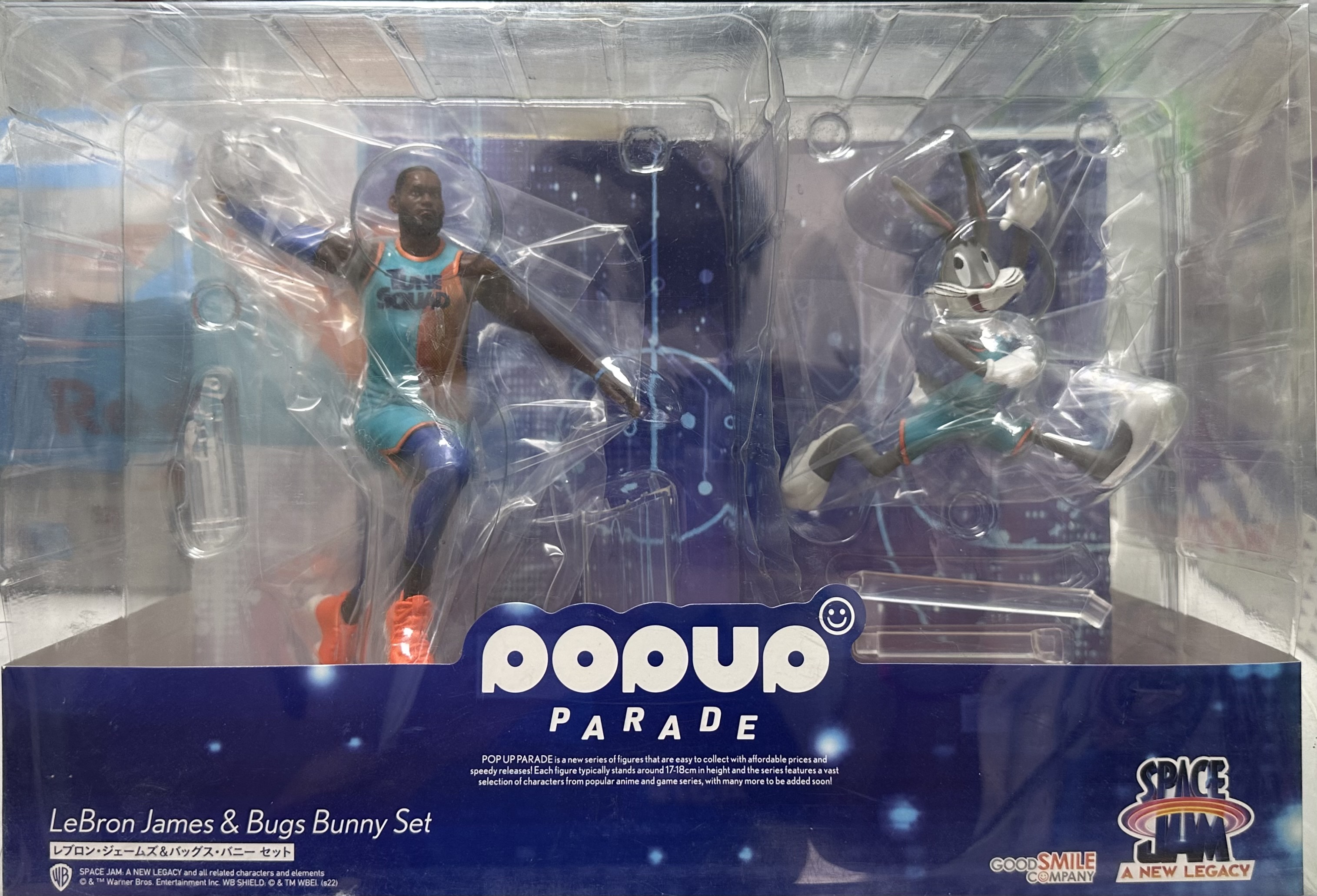 [POP UP] PARRED LEBRON JAMES & BUGS BUNNY SET    