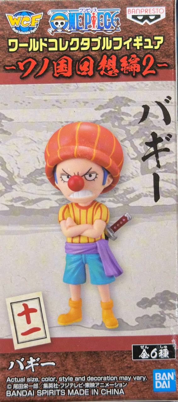 One Piece - Young Buggy Toei 