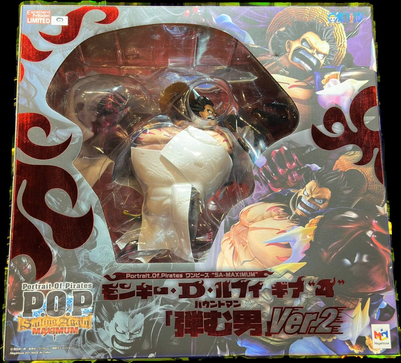 Megahouse One Piece Sa-Maximum Monkey D. Luffy Gear 4 Boundman Ver.2