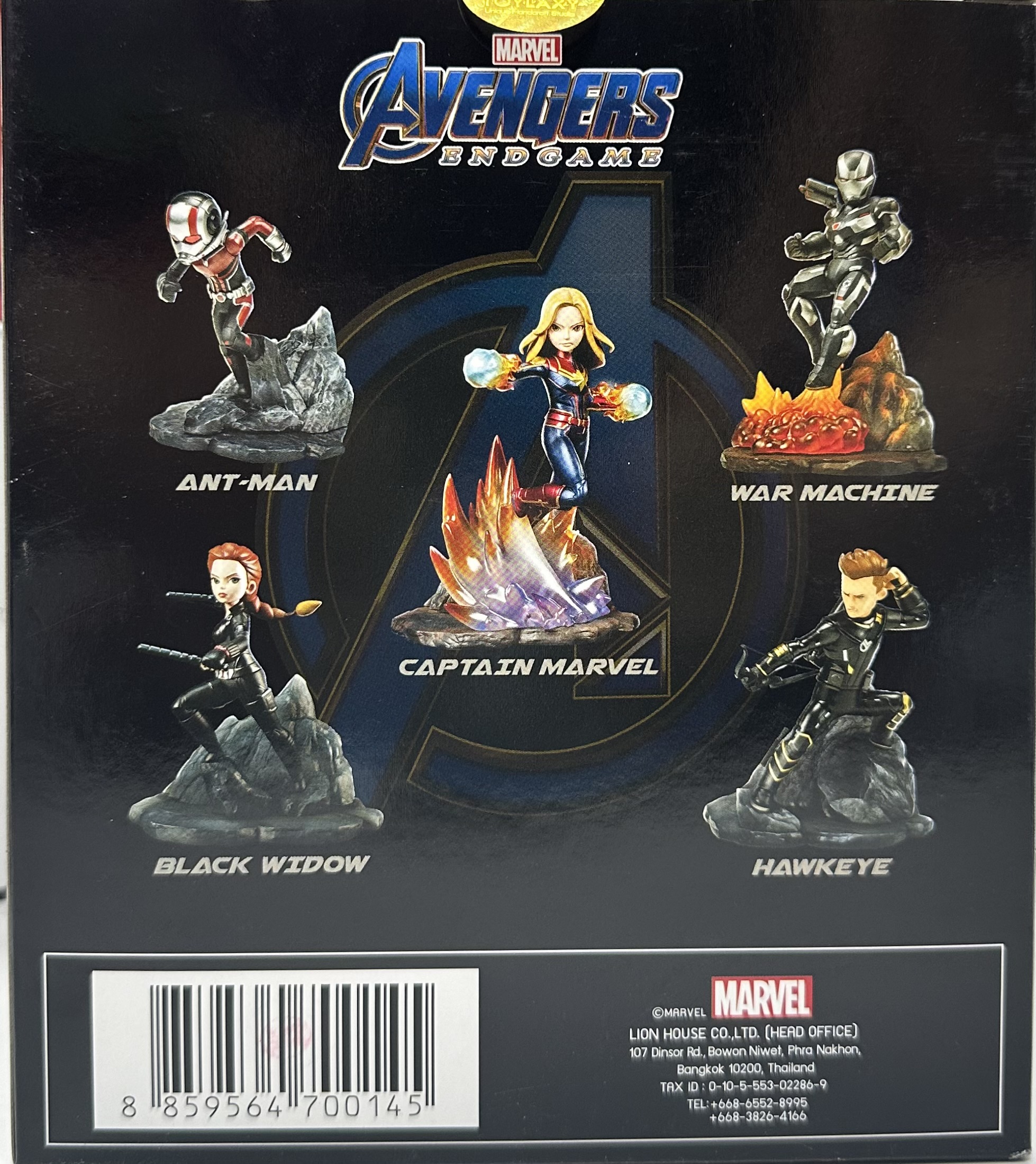 [AVENGERS END GAME] WAR MARCHINE (TOY LAXY)