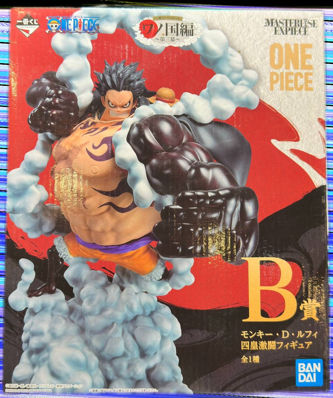 One piece - Ichiban Kuji One piece - Manga Series  LUFFY