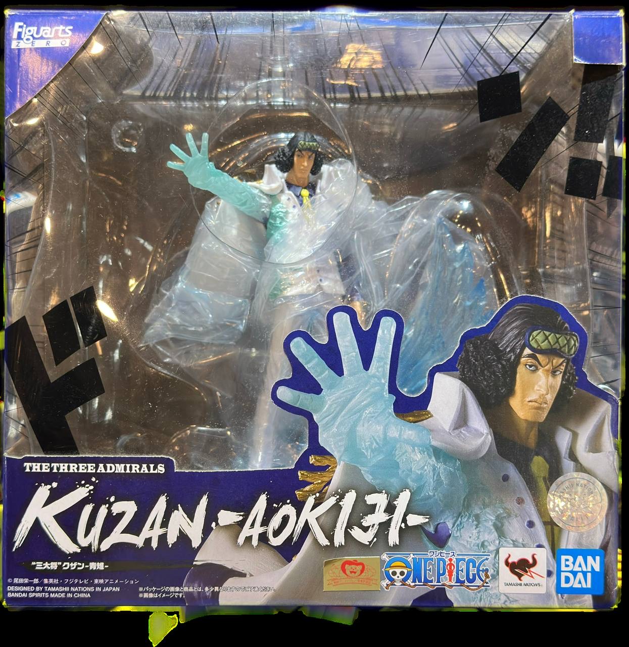 One piece - Kuzan - Aokiji