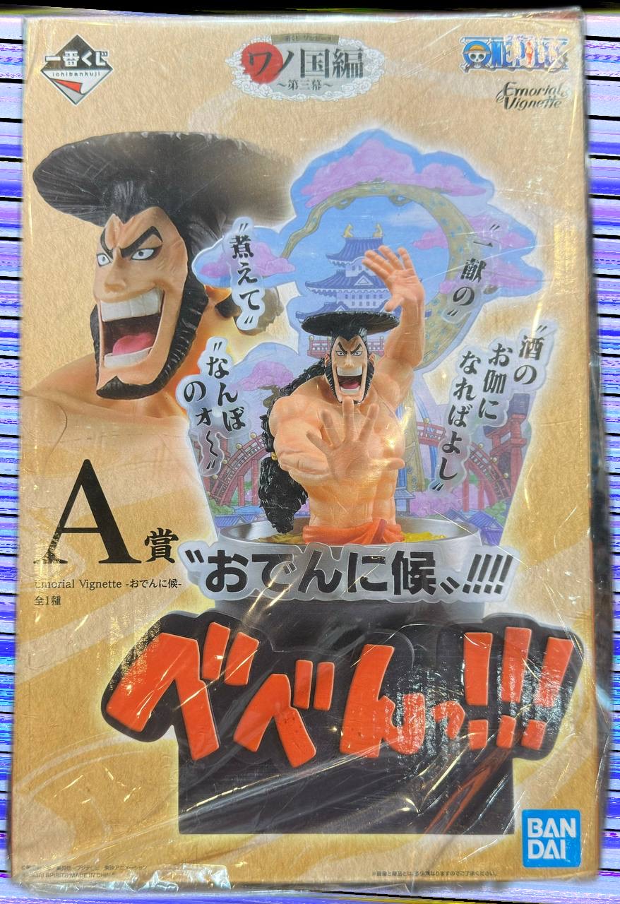 One piece - Ichiban Kuji Wano Kuni 