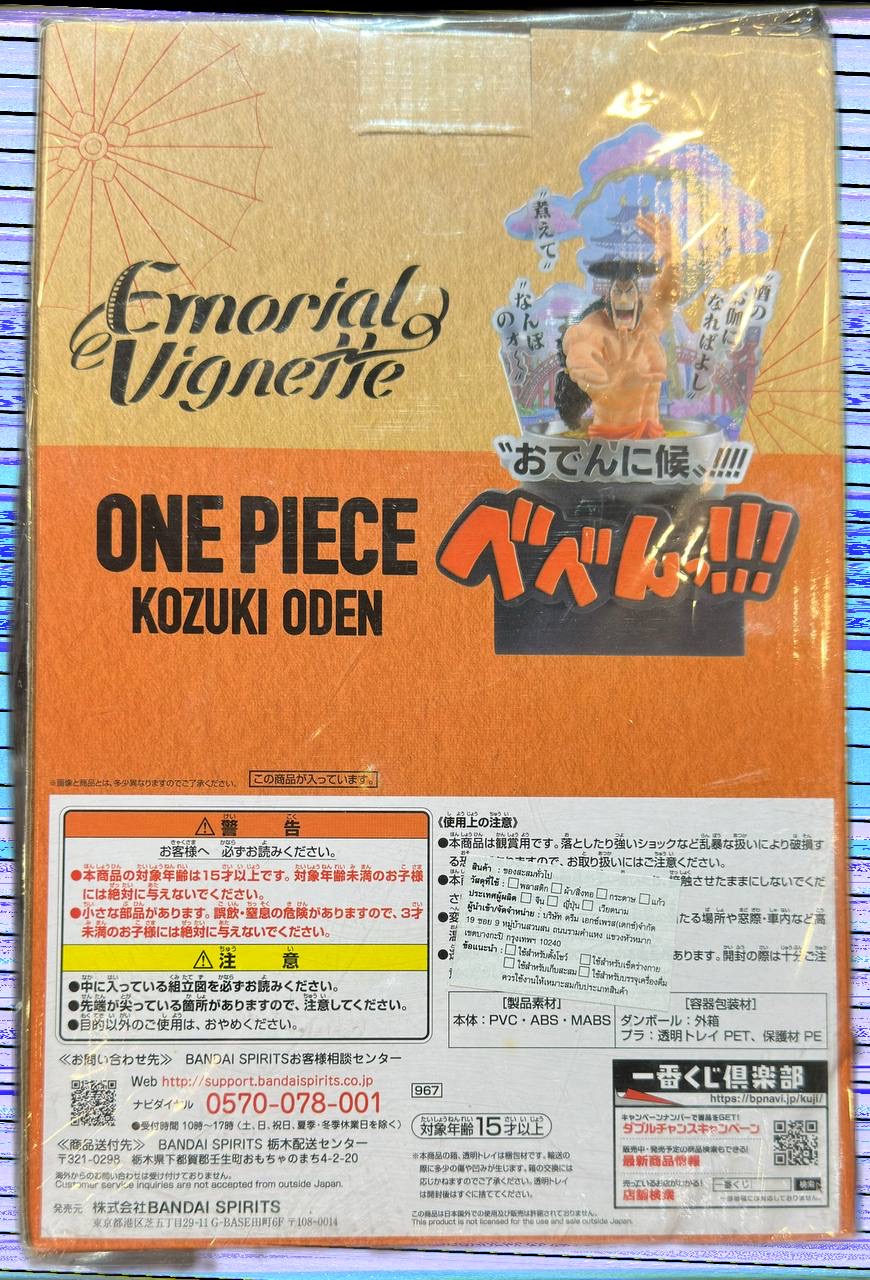 One piece - Ichiban Kuji Wano Kuni 