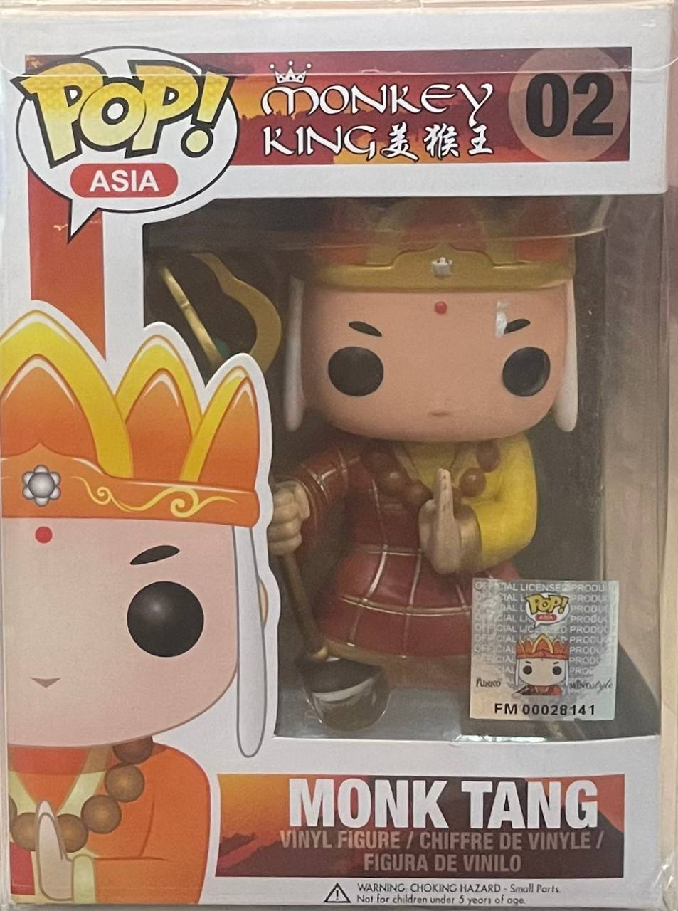 [Funko POP] Monk Tang 