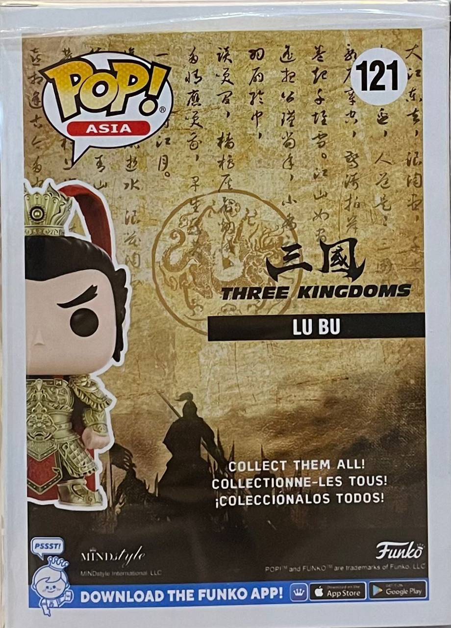 [Funko POP] Lu Bu 