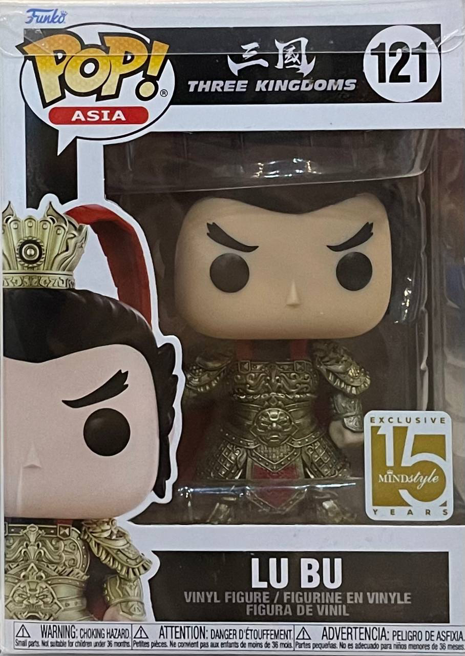 [Funko POP] Lu Bu 