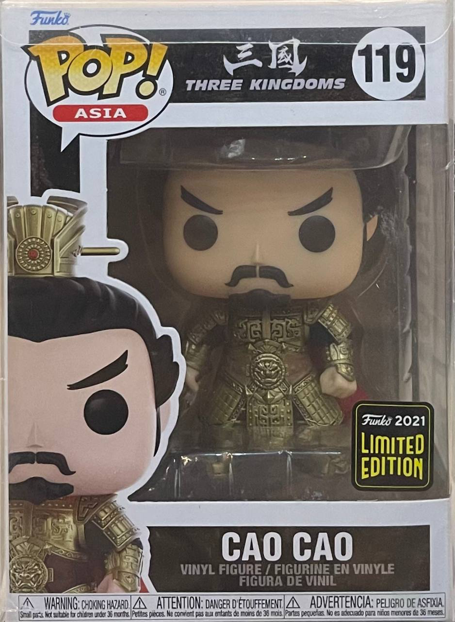 [Funko POP] Cao Cao  