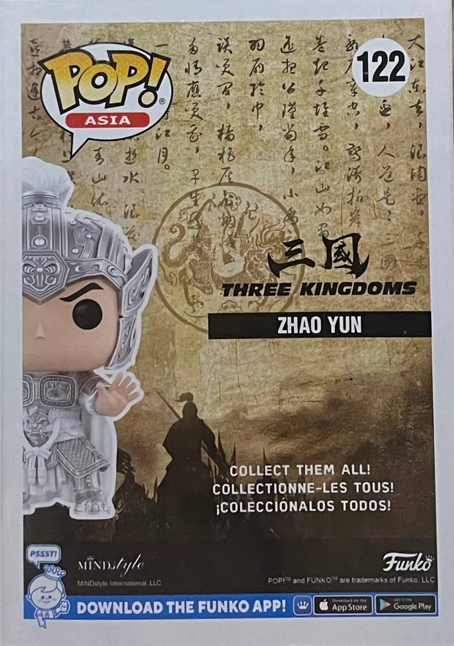 [Funko POP] Zhao Yun  