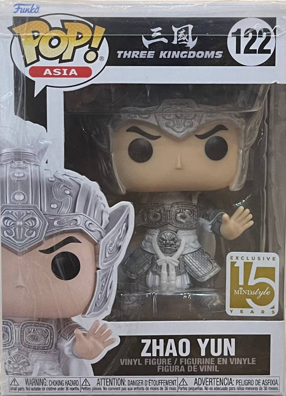 [Funko POP] Zhao Yun  