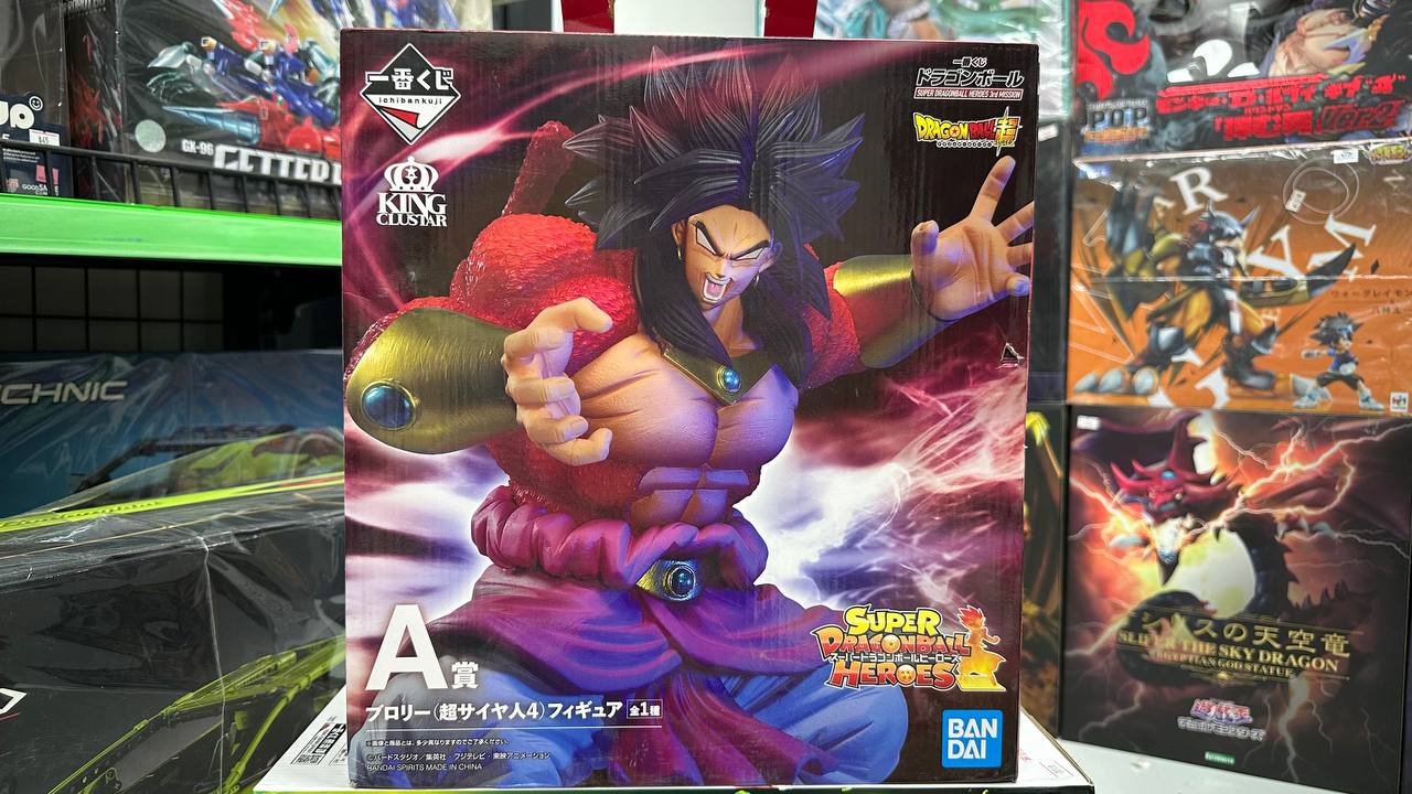 [Bandai] Dragon Ball figure Broly Super Saiyan 4 KING CLUSTAR Ichiban kuji A