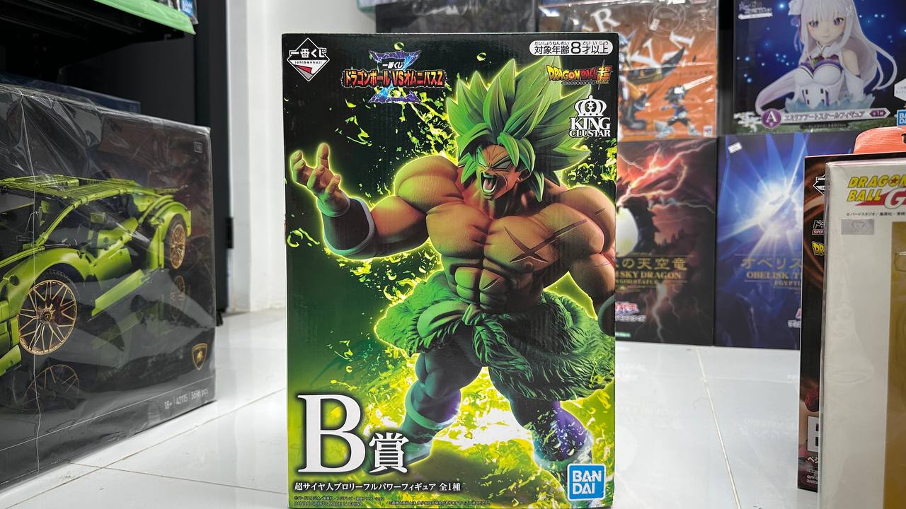 [Bandai] Dragon Ball Ichiban Super Saiyan Broly Prize B Figure