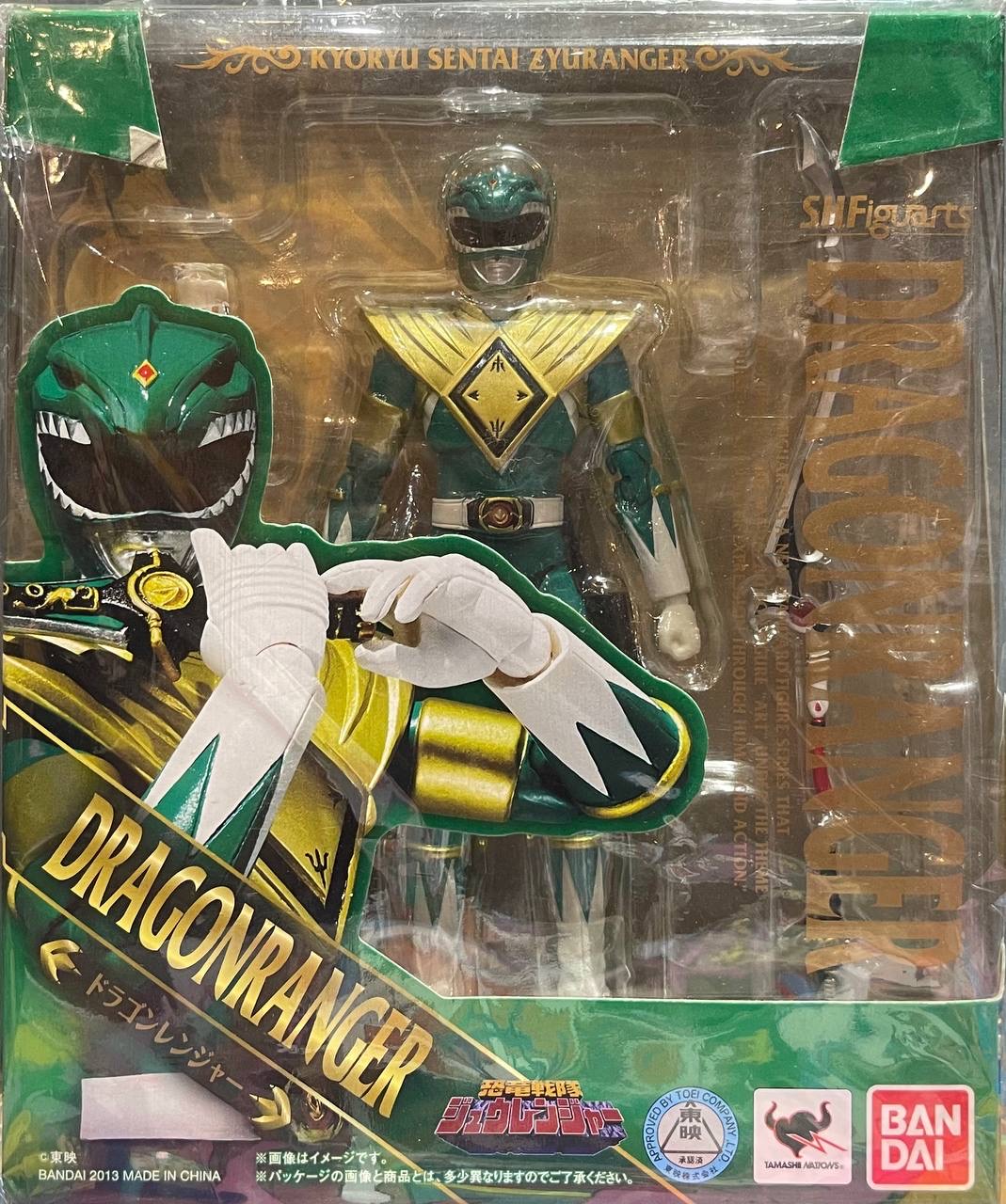 Bandai SHFiguarts Sentai Zyuranger Dragon Ranger