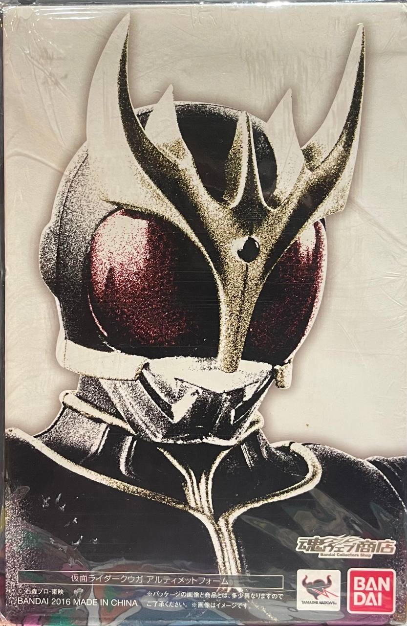 [Kamen rider] MASKED Kamen Rider KUUGA Ultimate Form