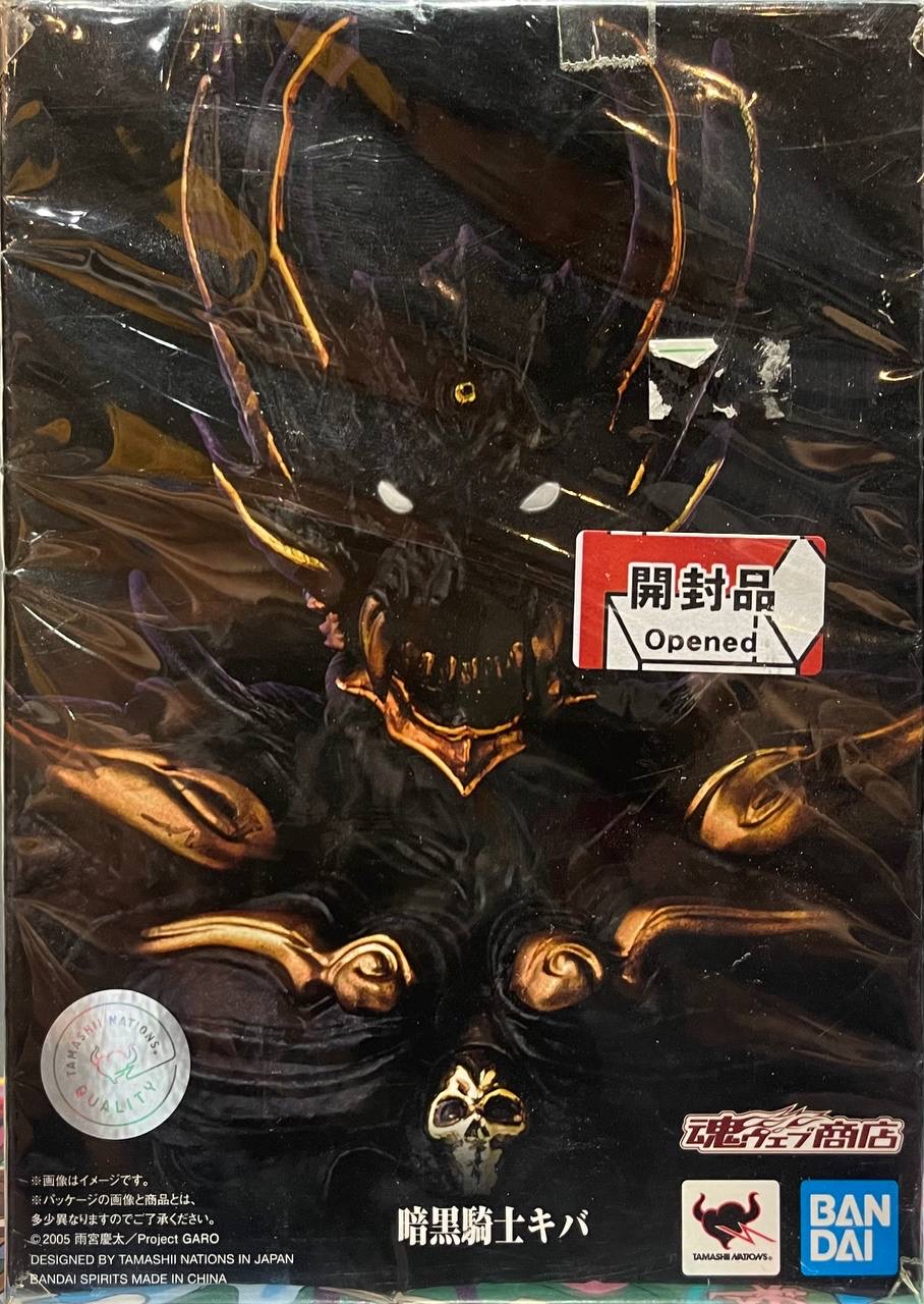 Tamashii Web S.H.Figuarts Garo Shinkocchou Seihou Ankoku Kishi Kiba New