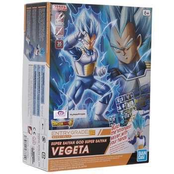 [Bandai] Dragon Balls Entry Grade God Super Saiyan Vegeta 