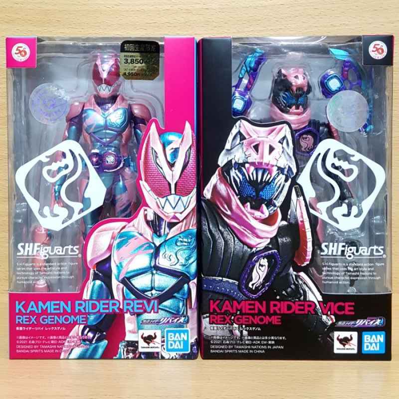 [Kamen Rider]  Revice SHF Revi S.H.Figuarts Action Figure