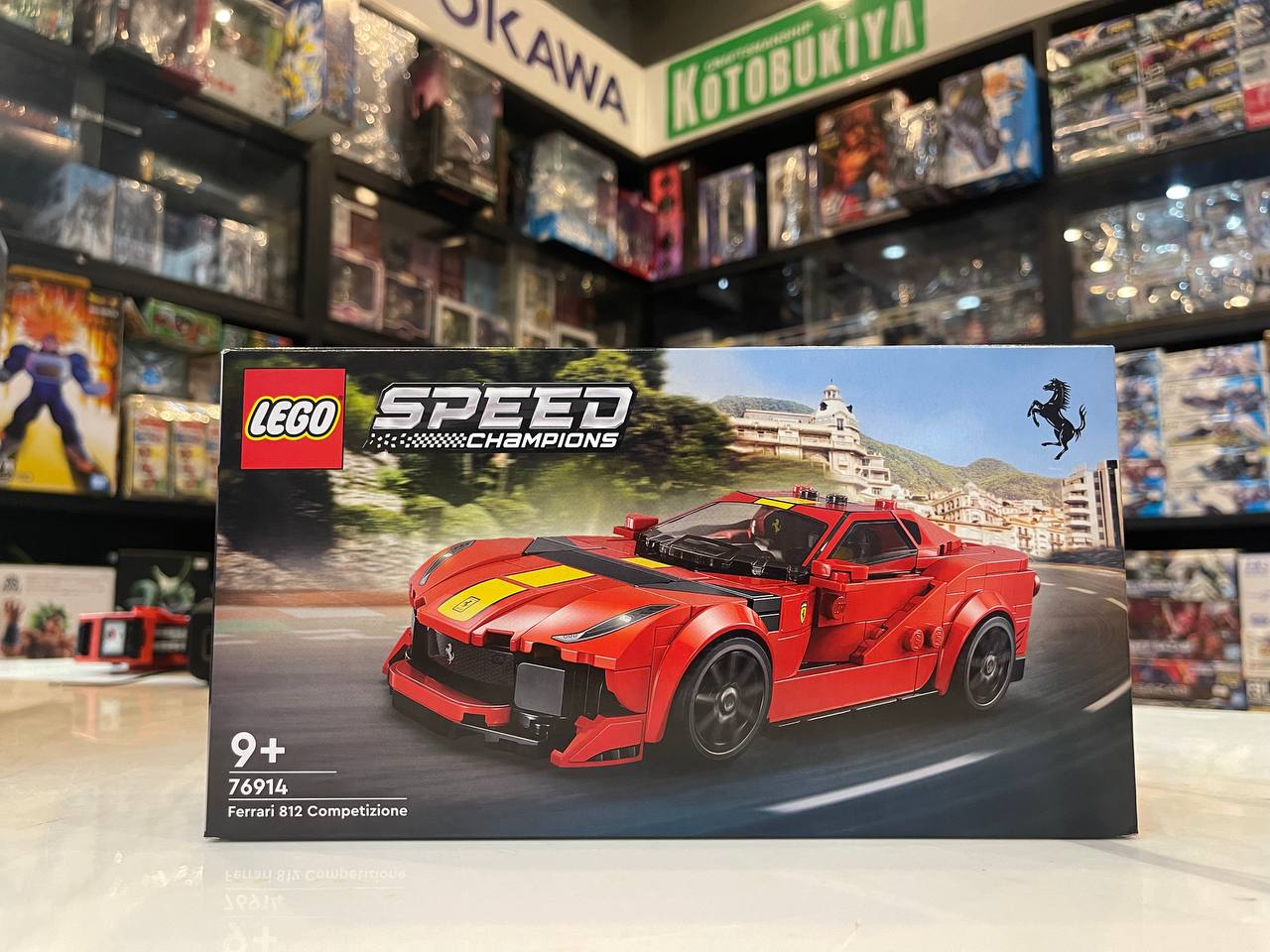 [LEGO] Speed Champions Ferrrari 812