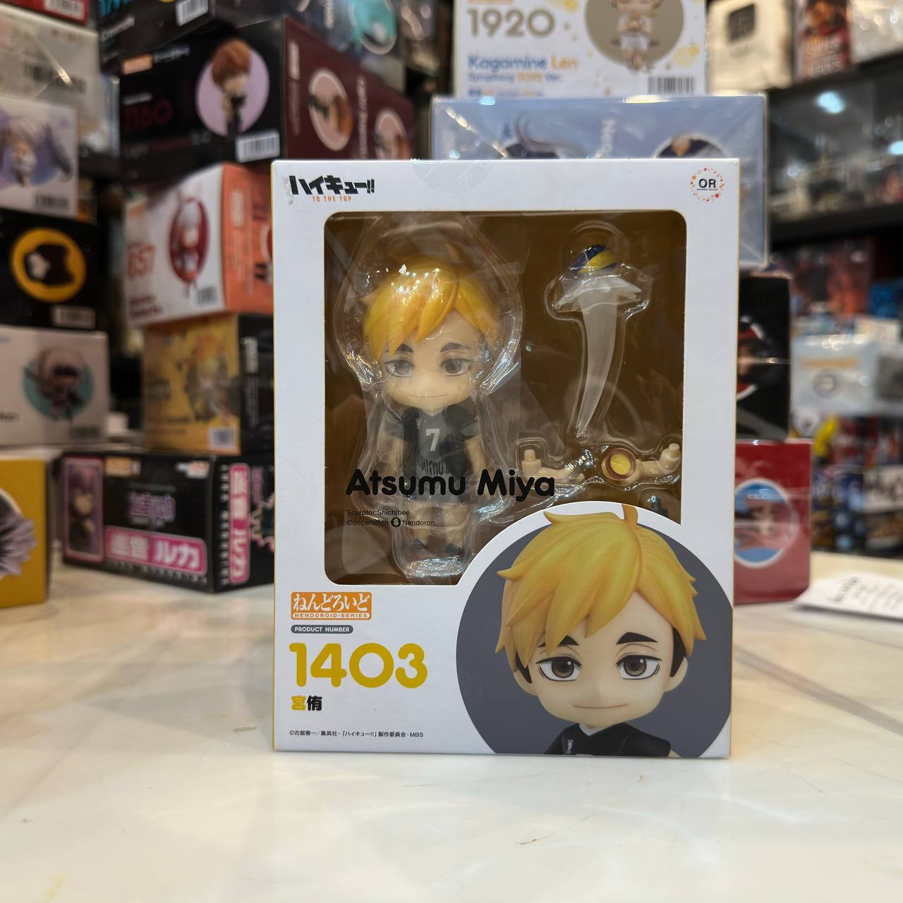 [Nendoroid] Orange Rouge Haikyu Atsumu Miya (1403) GSC